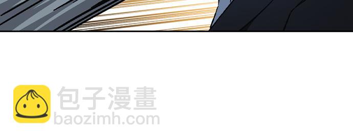 痞子學霸 - 第3季第53話(2/5) - 6