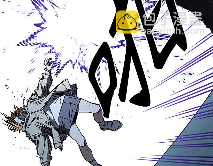 痞子學霸 - 第3季第53話(2/5) - 4