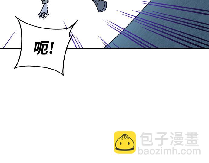 痞子學霸 - 第3季第53話(2/5) - 5