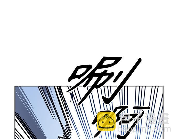 痞子學霸 - 第3季第53話(2/5) - 6