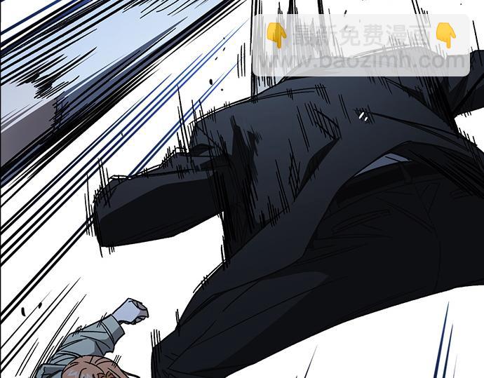 痞子學霸 - 第3季第53話(2/5) - 2