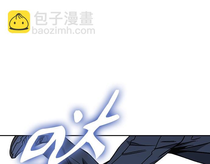 痞子學霸 - 第3季第53話(2/5) - 4