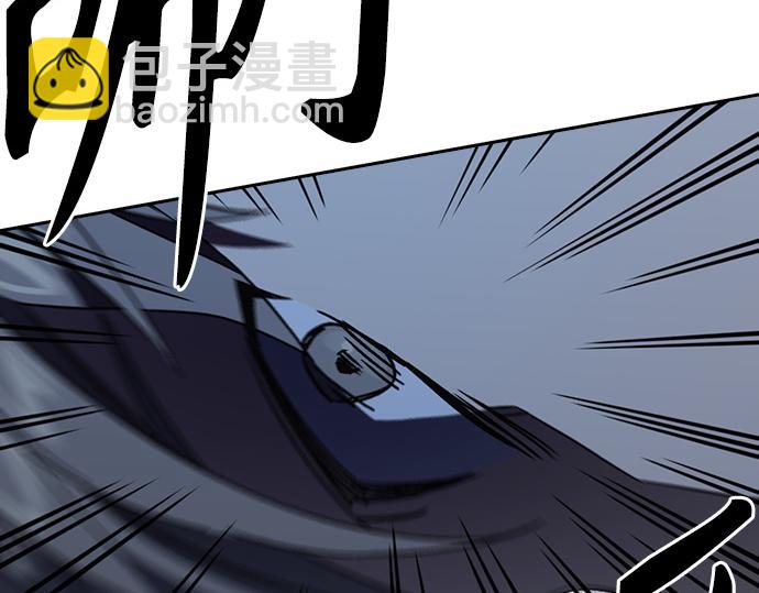 痞子學霸 - 第3季第53話(2/5) - 8