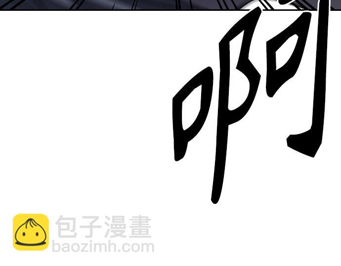 痞子學霸 - 第3季第53話(2/5) - 1