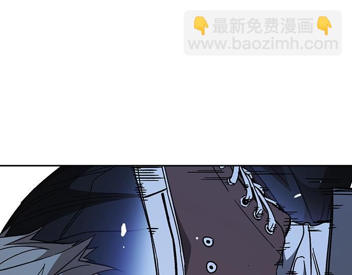 痞子學霸 - 第3季第53話(2/5) - 2