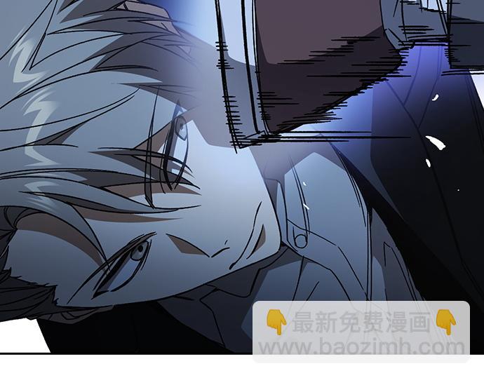 痞子學霸 - 第3季第53話(2/5) - 3