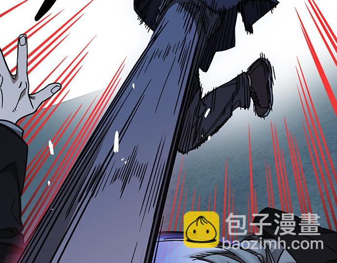 痞子學霸 - 第3季第53話(2/5) - 6