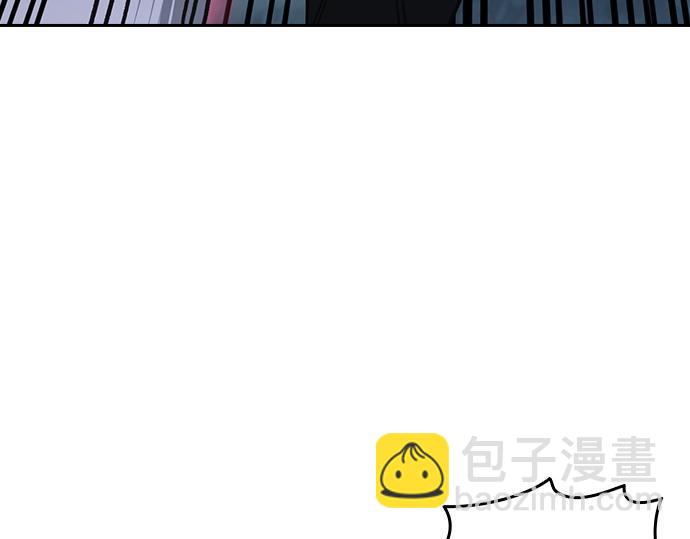 痞子學霸 - 第3季第53話(2/5) - 8