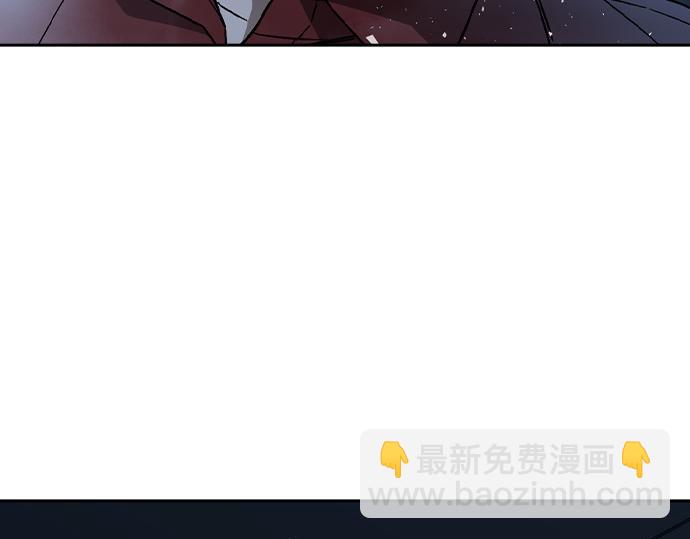 痞子學霸 - 第3季第53話(1/5) - 8