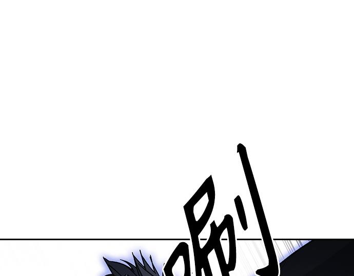 痞子學霸 - 第3季第53話(2/5) - 3