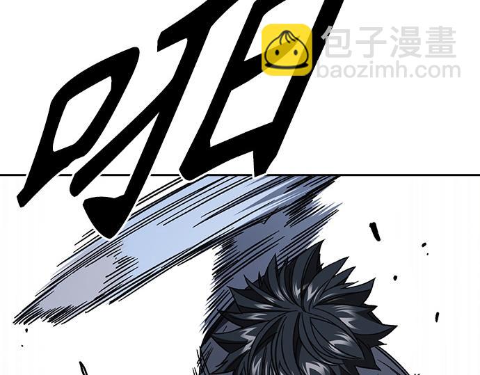 痞子學霸 - 第3季第53話(2/5) - 6