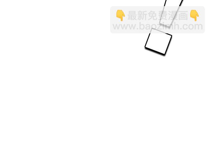 痞子學霸 - 第3季第53話(2/5) - 1