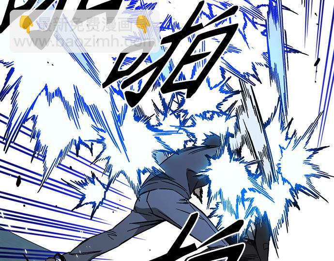 痞子學霸 - 第3季第53話(2/5) - 6