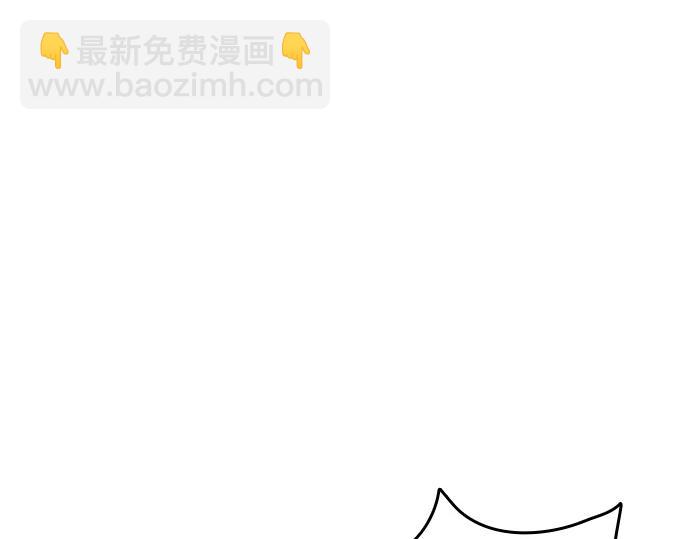 痞子學霸 - 第3季第53話(2/5) - 8