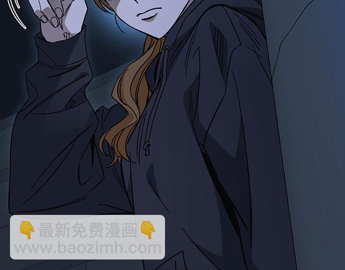 痞子學霸 - 第3季第55話(1/7) - 3