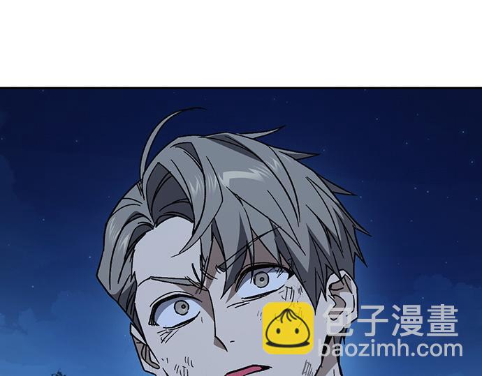 痞子學霸 - 第3季第55話(3/7) - 7