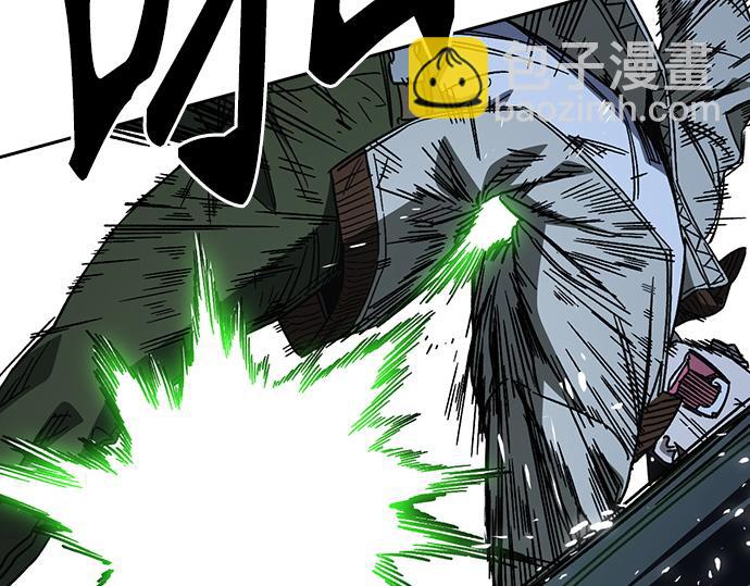 痞子學霸 - 第3季第55話(3/7) - 6