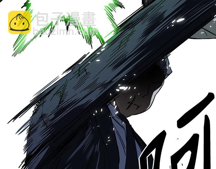 痞子學霸 - 第3季第55話(3/7) - 7