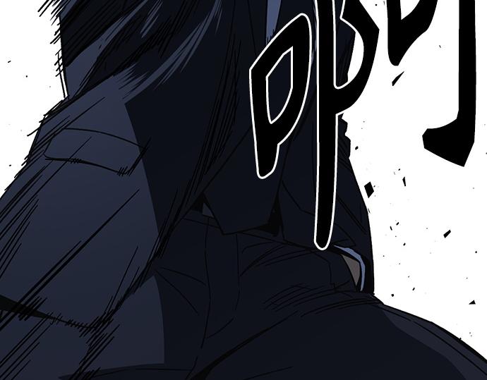 痞子學霸 - 第3季第55話(3/7) - 8