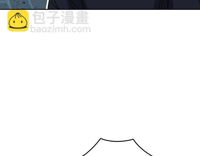 痞子學霸 - 第3季第55話(3/7) - 7