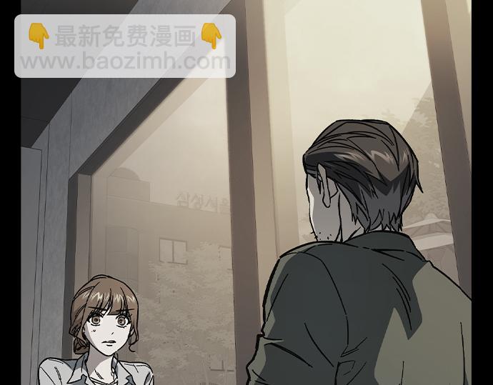 痞子學霸 - 第3季第55話(1/7) - 1