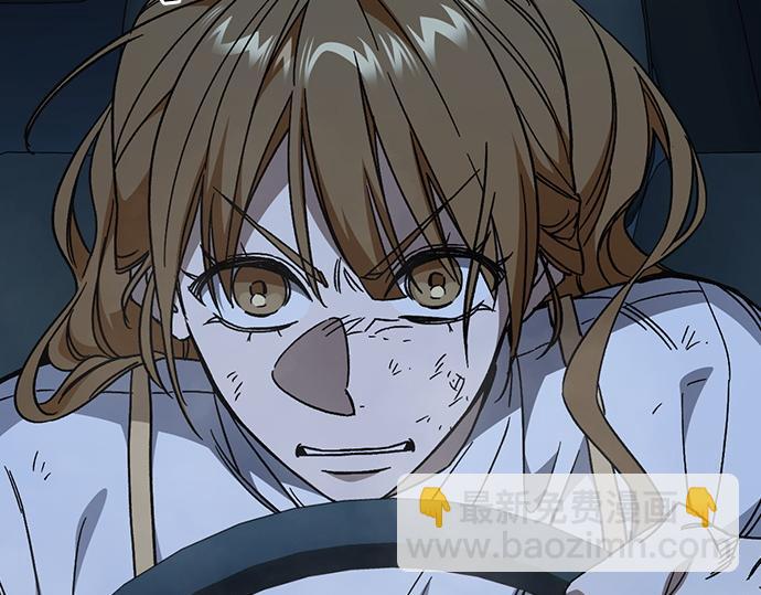 痞子學霸 - 第3季第55話(5/7) - 2