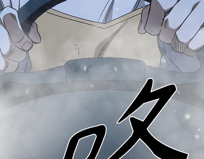 痞子學霸 - 第3季第55話(5/7) - 3