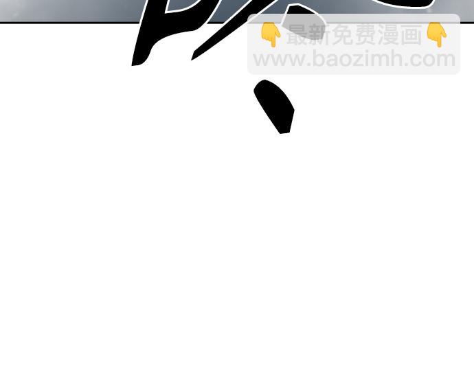 痞子學霸 - 第3季第55話(5/7) - 4