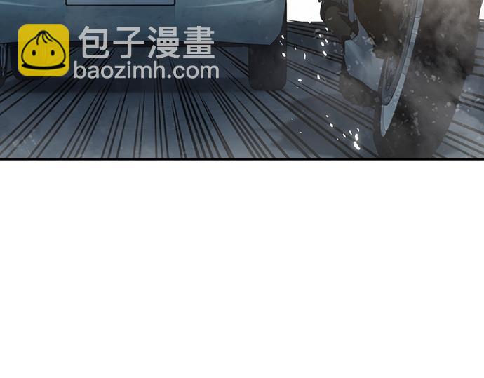 痞子學霸 - 第3季第55話(5/7) - 8