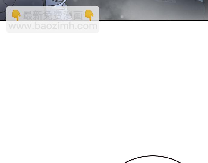 痞子學霸 - 第3季第55話(5/7) - 3