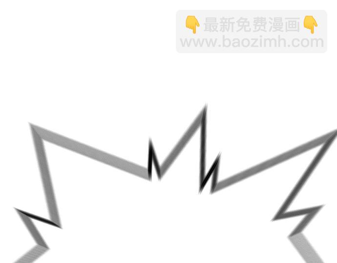 痞子學霸 - 第3季第55話(5/7) - 6