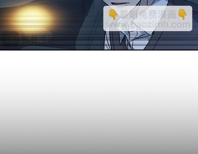 痞子學霸 - 第3季第55話(5/7) - 7