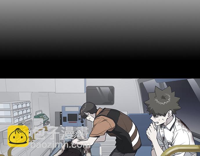 痞子學霸 - 第3季第55話(5/7) - 8