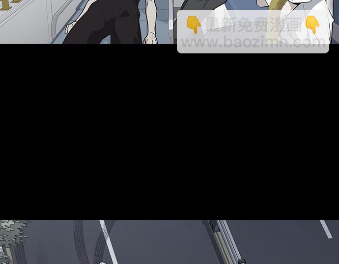 痞子學霸 - 第3季第55話(5/7) - 1