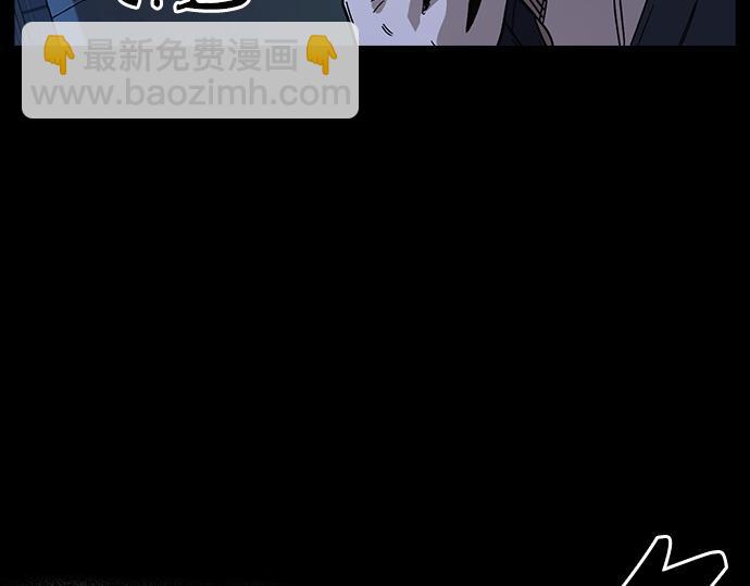 痞子學霸 - 第3季第55話(1/7) - 7