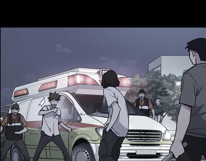 痞子學霸 - 第3季第55話(5/7) - 4