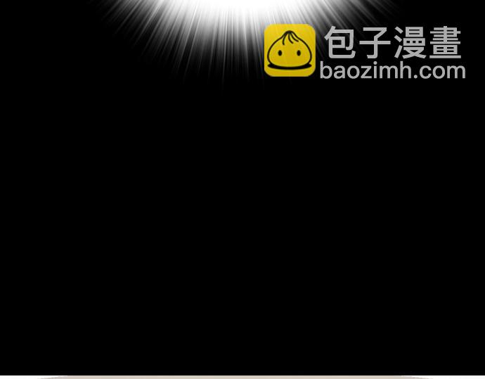 痞子學霸 - 第3季第55話(5/7) - 3