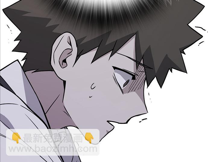 痞子學霸 - 第3季第55話(5/7) - 7