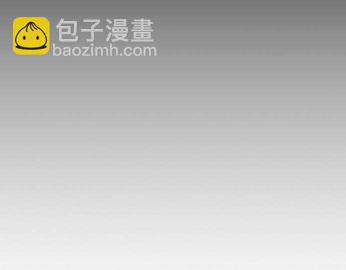 痞子學霸 - 第3季第55話(5/7) - 1