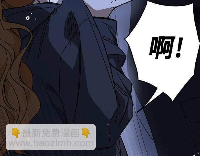 痞子學霸 - 第3季第55話(1/7) - 1