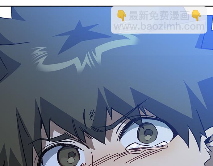 痞子學霸 - 第3季第55話(6/7) - 5