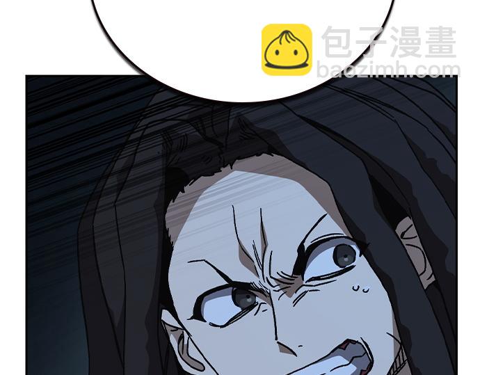 痞子學霸 - 第3季第55話(6/7) - 7