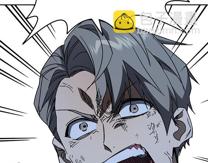 痞子學霸 - 第3季第55話(6/7) - 6