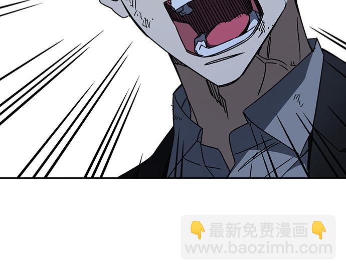 痞子學霸 - 第3季第55話(6/7) - 7