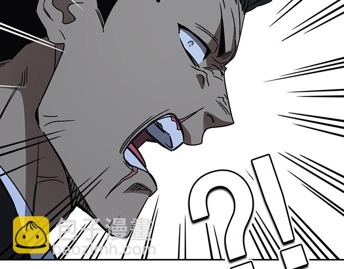 痞子學霸 - 第3季第55話(6/7) - 6