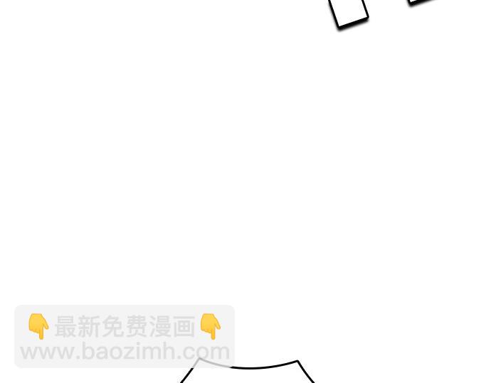 痞子學霸 - 第3季第55話(6/7) - 7