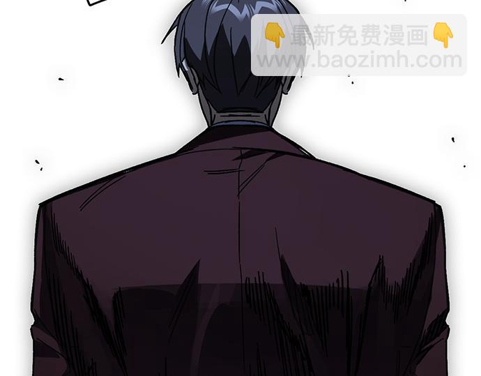 痞子學霸 - 第3季第55話(6/7) - 5