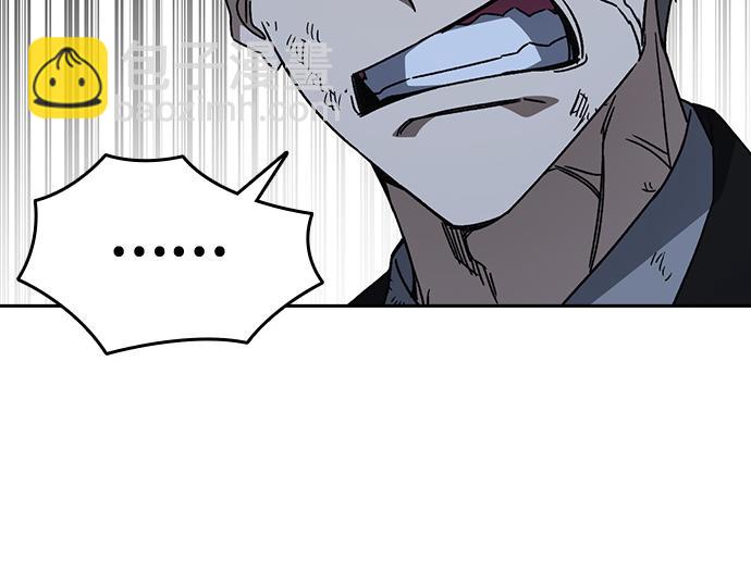 痞子學霸 - 第3季第55話(6/7) - 5