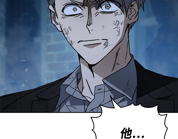 痞子學霸 - 第3季第55話(6/7) - 5