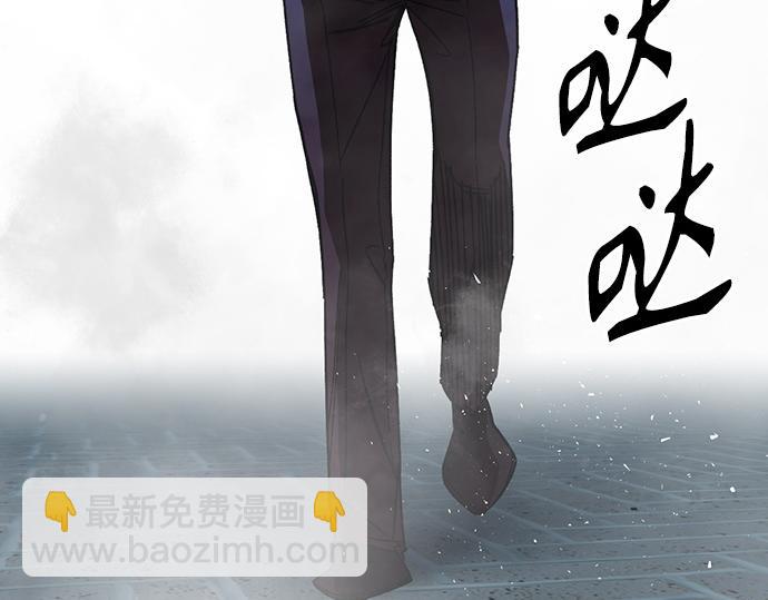 痞子學霸 - 第3季第55話(7/7) - 2